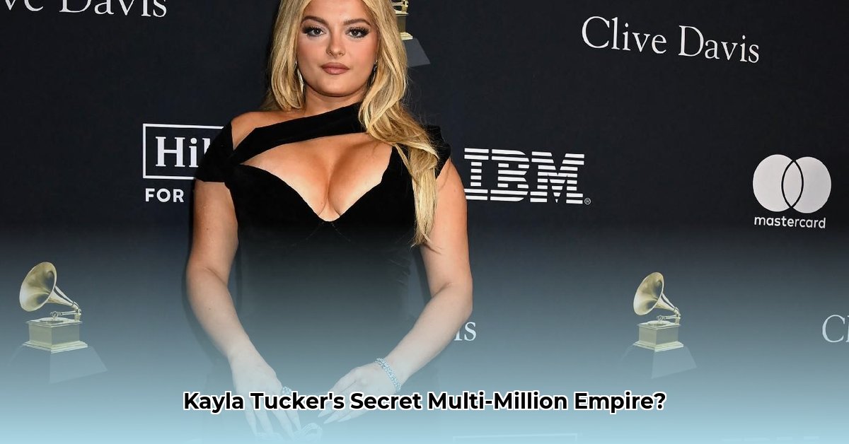 kayla-tucker-net-worth